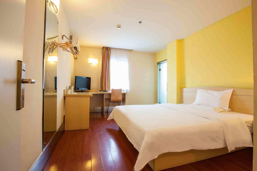 7Days Inn Chongqing Shapingba Chambre photo