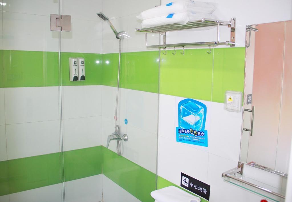 7Days Inn Chongqing Shapingba Extérieur photo